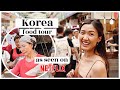 Korea food tour | Netflix Street Food | WahlieTV EP692