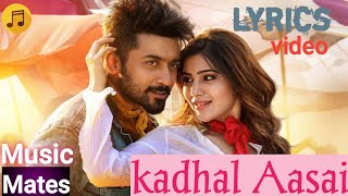 Anjaan - Kadhal Aasai lyrics video | Suriya |Samantha | Yuvanshankar | Music mates