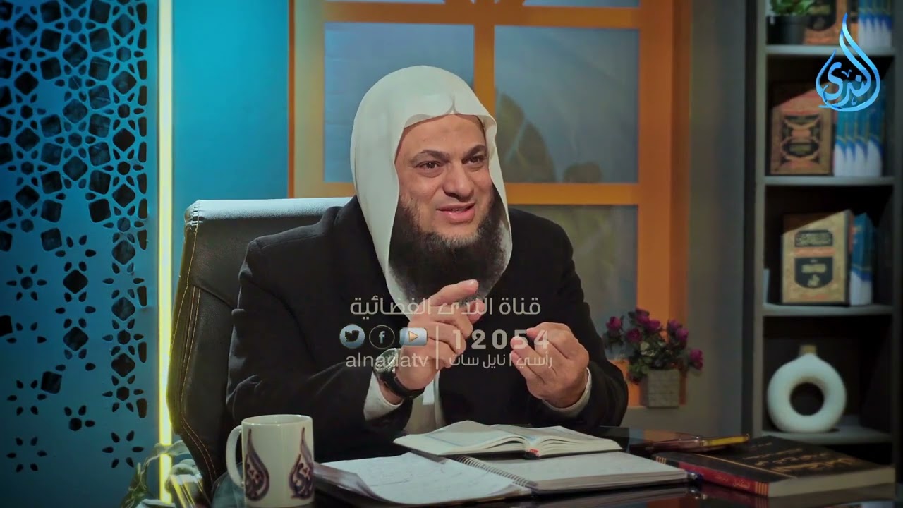 الجزء الحادي عشر | ثلاثون جزءًا | الدكتور زكي أبو سريع يحاوره الدكتور سيد أبو شادي | ح12