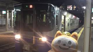 えちごトキめき鉄道ET122形直江津駅発車
