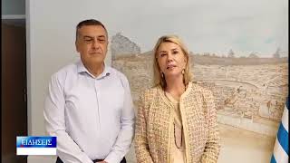 Βόλος Η περ. Θεσσαλίας θα υπογράψει την προγραμμ.σύμβαση για την αν/σκευή του δικαστ. μεγάρου 021026