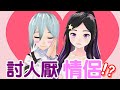 【欣希亞精華】希亞與教主的羞恥台詞【台詞回】