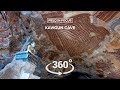 view Field in Focus: Kawgun Cave 360 digital asset number 1