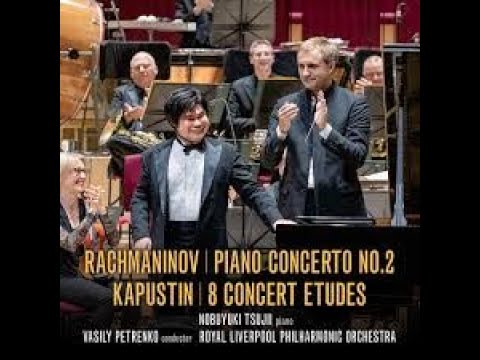 ラフマニノフ  ピアノ協奏曲  第１楽章  (クラシック音楽) - セルゲイ・ラフマニノフ