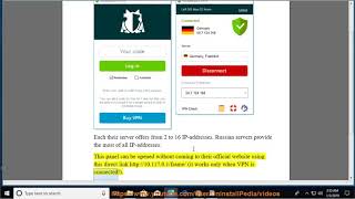 Change IP-addresses within each HideMy.name VPN server screenshot 2