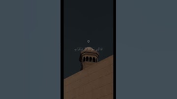 لا إله إلا هو ♡ | تلاوة خاشعة جميلة بصوت ماهر المعيقلي ارح سمعك #ماهر_المعيقلي