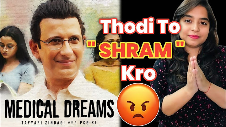 Medical Dreams Trailer Review By Deeksha Sharma || MEDICAL DREAMS #filmiindian #review