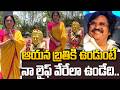 Actress Hema Comments on Dasari Narayana Rao | Dasari Narayana Rao Vardhanthi @HITTVOFFICIAL