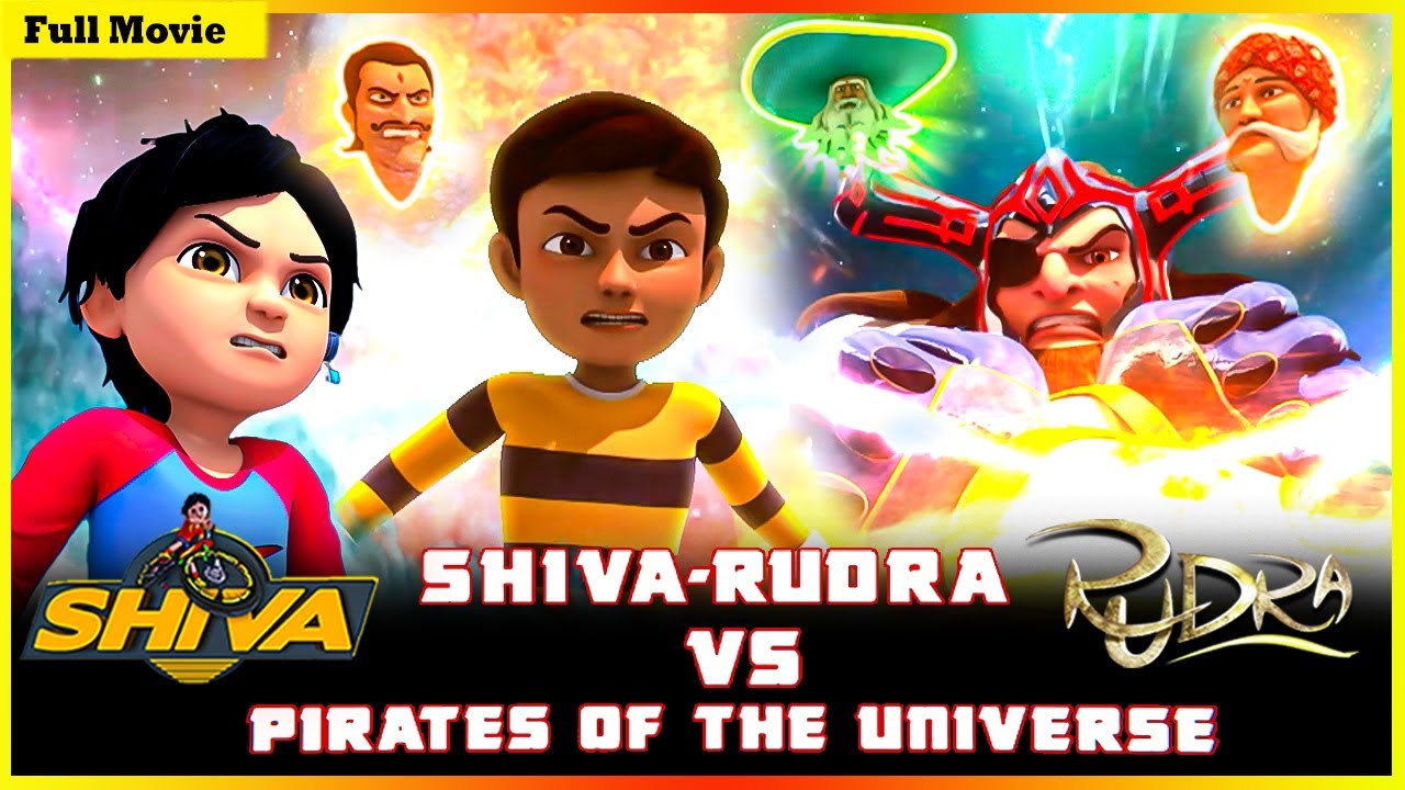 రుద్ర - శివ Vs పైరేట్స్ ఆఫ్ ది యూనివర్స్ | Rudra - Shiva Vs Pirates Of The Universe Full Movie