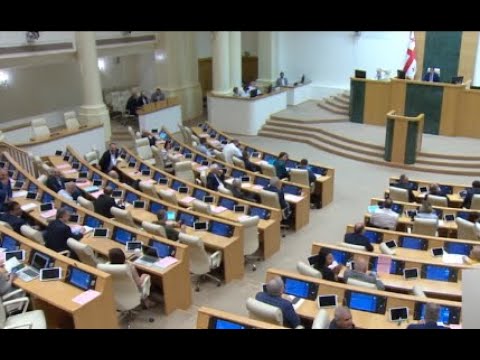 მწვავე პოლიტიკური განცხადებები სესიაზე