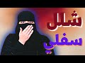 الإستغفار وتغيير الاقدار من حال الى حال     