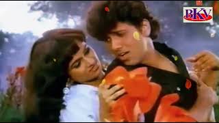 Jo Muskurahat Mujhe De - KARAOKE - Dadagiri 1987 - Govinda & Padmini Kolhapure