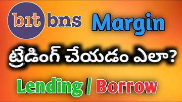 BitBns Margin Trading Explained in Telugu