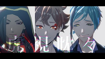 ボカロ 東方 ｍｍｄかっこいいダンス アニソン ゲーム J Pop