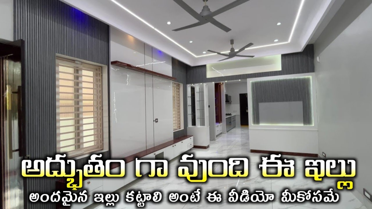 3bhk Brand new luxury g+1 House // Mind blowing Interior design - YouTube