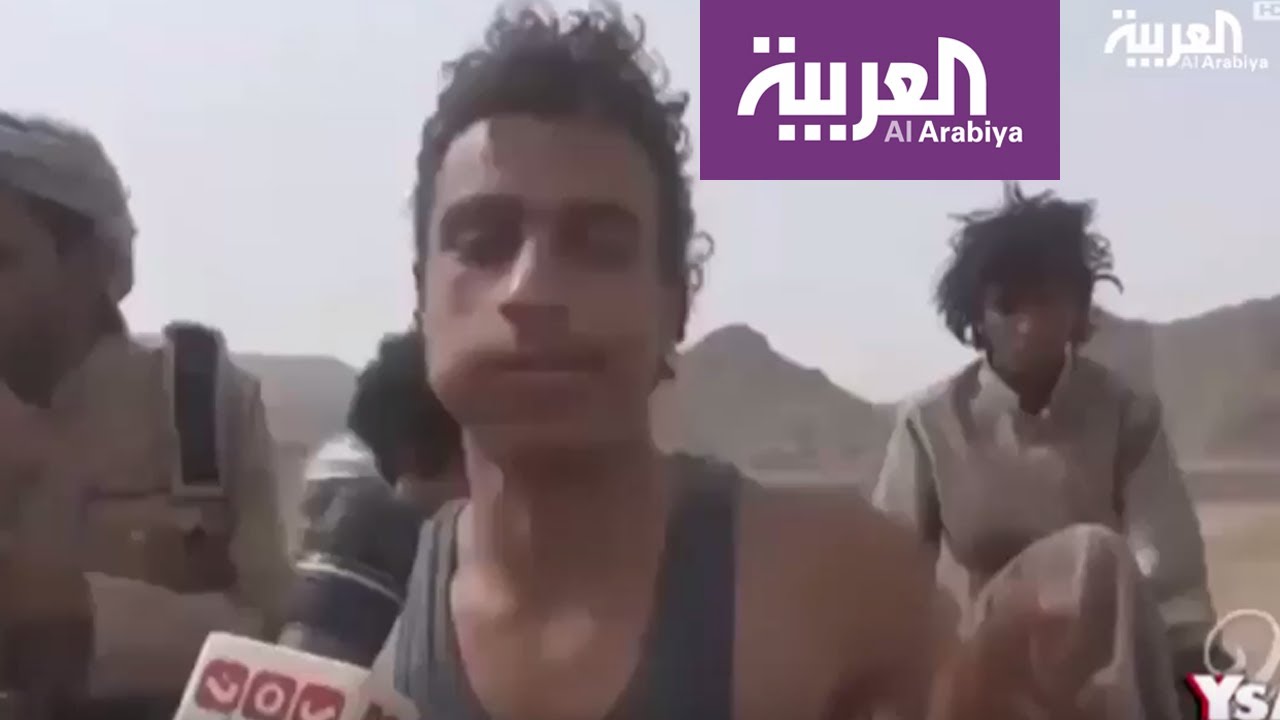 أسير حوثي: لا قتال لا لأميركا ولا لإسرائيل