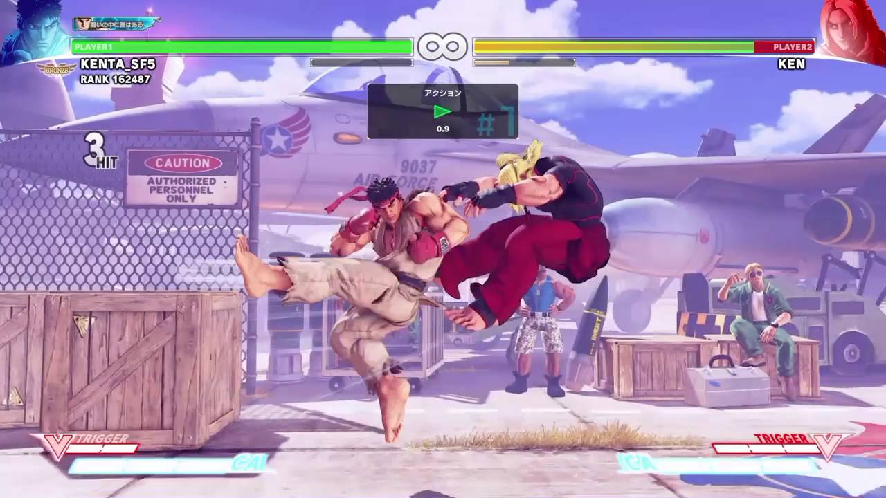 Sfv ケンの大竜巻ブロッキングのネタコンボ Youtube