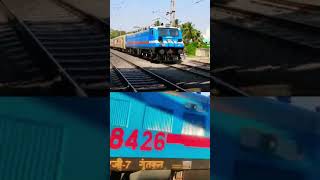 Guntakal Wag7