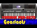 Yamaha PSR S670 One Step Beyond The PSR E Series 