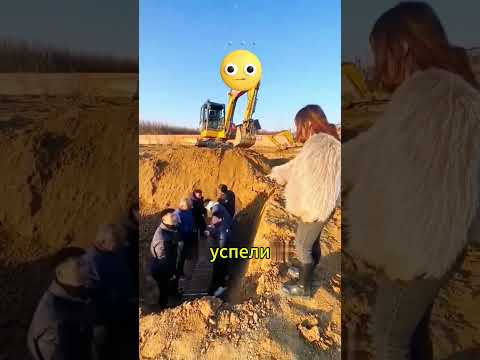 Момичето успя само̀ да направи нещо, което никой друг не можа! 👧