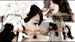 Ailee - Day By day [Triangle OST] {Arabic subs}
