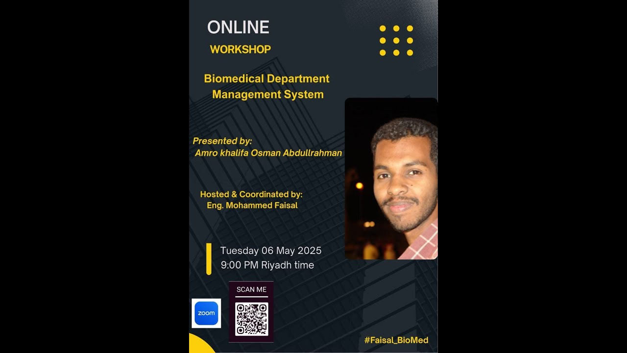 Biomedical Management System – Part 1