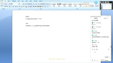 《Java架构师实战训练营 (含完整资料)》黑马程序员-云盘分享