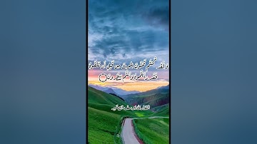 تلاوة قصيرة من سورة آل عمران | بصوت : يوسف الصقير|رمضان 1444 (ولقد كنتم تمنون الموت من قبل أن تلقوه)