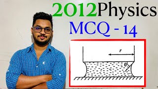2012 Physics MCQ 14 | By Sandun K. Dissanayaka | Channel A+
