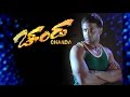 Full Kannada Movie 2007 | Chanda | Vijay, Shubha Poonja, Sundar Raj.