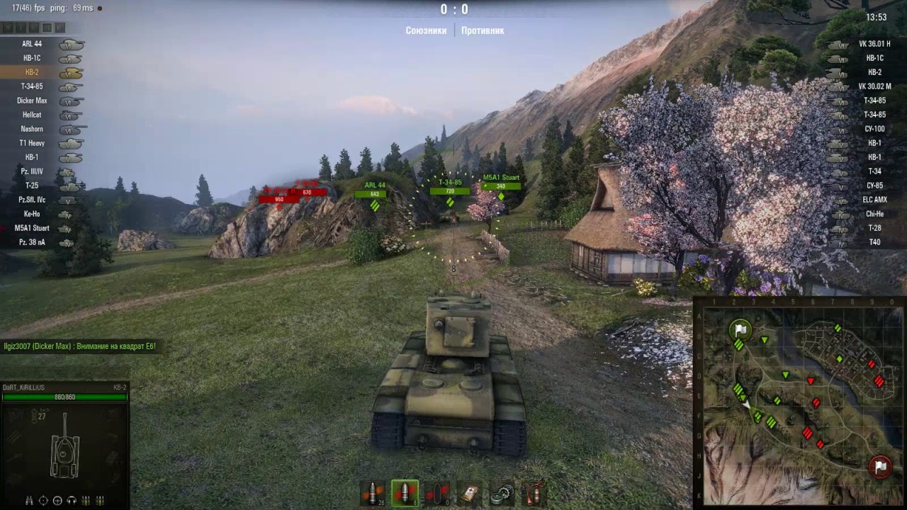 мир танков статистика КВ-2. Ретро.