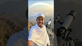 একবার দেখলেই অবাক হবেন! কেমন লাগলো জানাতে ভুলবেন না!  #islamicshorts #islamicstory #waz #love