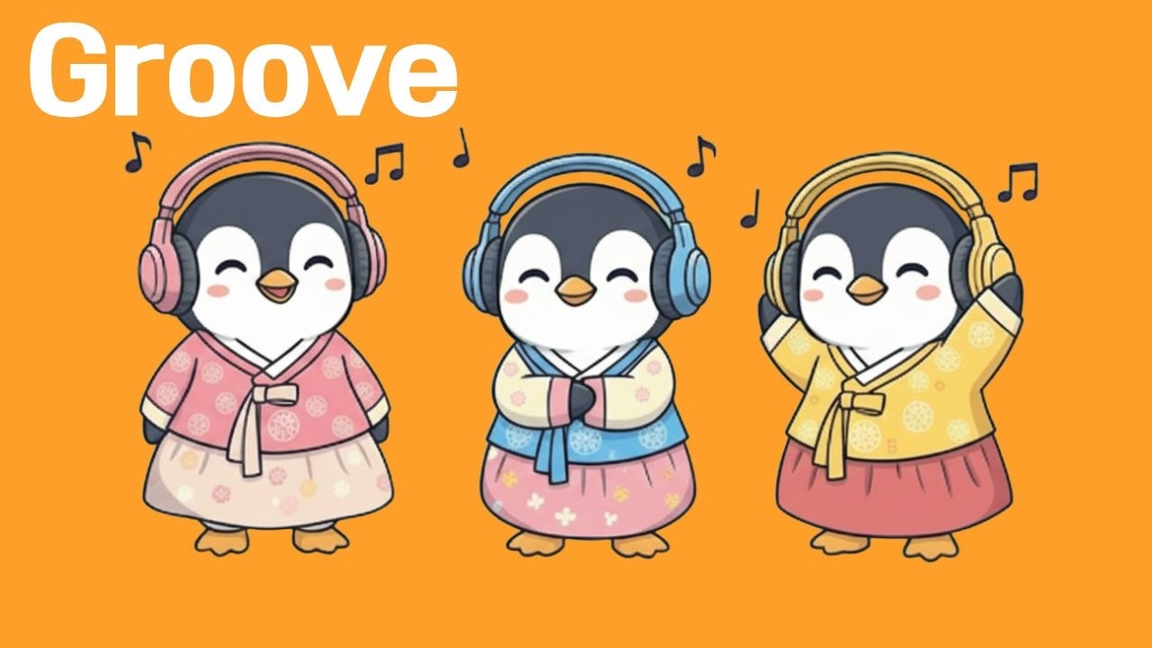 𝒑𝒍𝒂𝒚𝒍𝒊𝒔𝒕 이런 느좋 그루브 groove | 광고없는 6시간 연속재생 | Study • Focus • Work • Relax