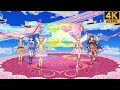 Aikatsu! ❖ Otome ❖ Aoi ❖ Sakura ❖ Ichigo ❖ Ran ❖ Yurika ✵ Growing for a dream ✵【 Master 4K 】
