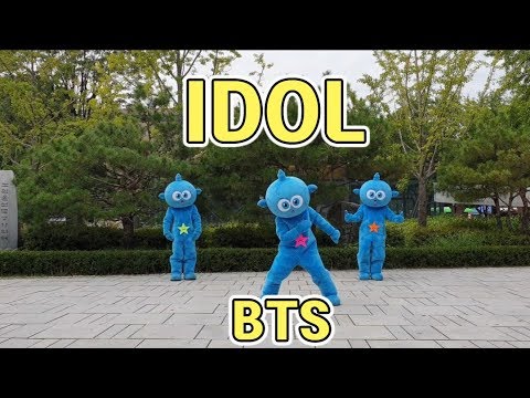 아이돌 | 방탄소년단 | IDOL | BTS | 스타티 K-pop 인형탈 댄스팀