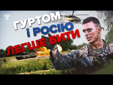 Якщо завтра Росія піде в атаку Що Україна може протиставити Росії
