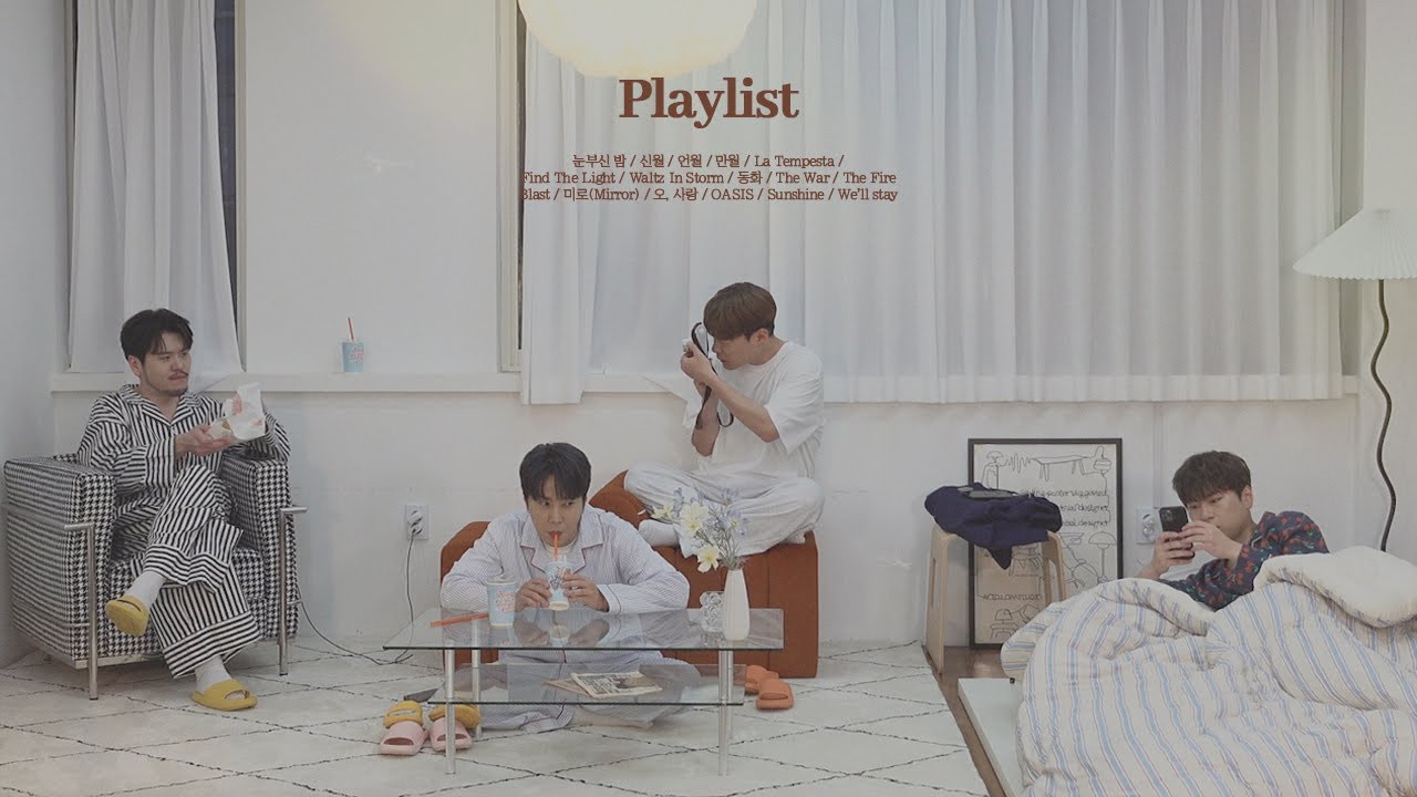 𝐩𝐥𝐚𝐲𝐥𝐢𝐬𝐭 사람들의 마음속에 남을 한 편의 시와 같은 노래