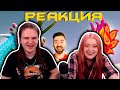 Кажется Я Сделал Своего Старого Дракона из Рекламы в Spore #3 | РЕАКЦИЯ НА @EugeneSagaz |