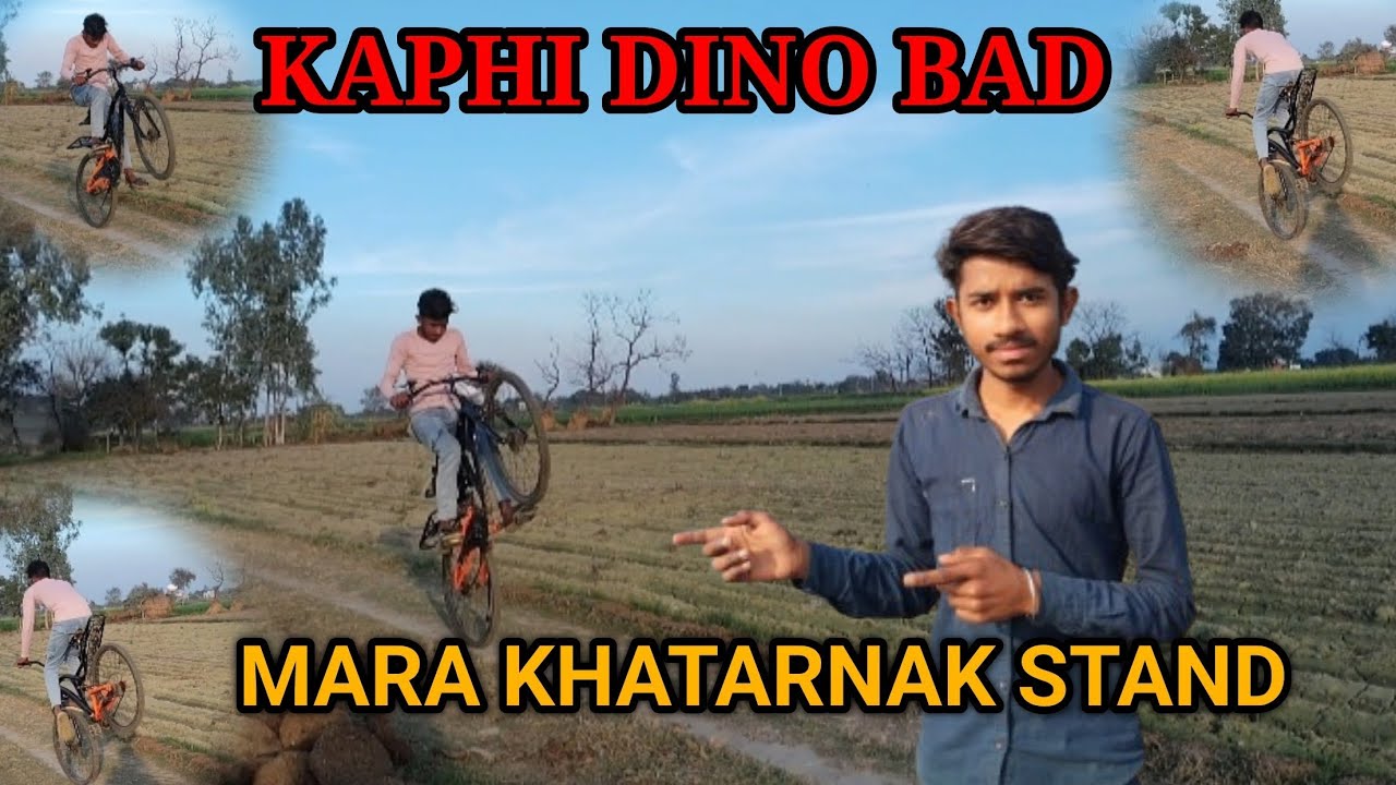 KAPHI DINO BAD MARA KHATARNAK STAND Shivam Duve Vlogs 