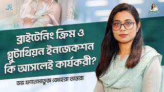 Xotin pul uchun sikadi