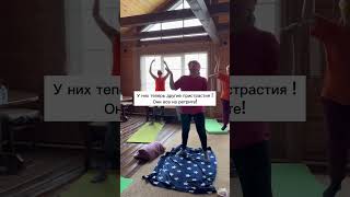 #мода #осознанность #саморазвитие #ретрит СОВРЕМЕННЫЕ ГОПНИКИ ВЫБИРАЮТ…ОСОЗНАННОСТЬ