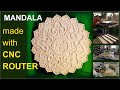 MANDALA with CNC router. Мандала на ЧПУ фрезере