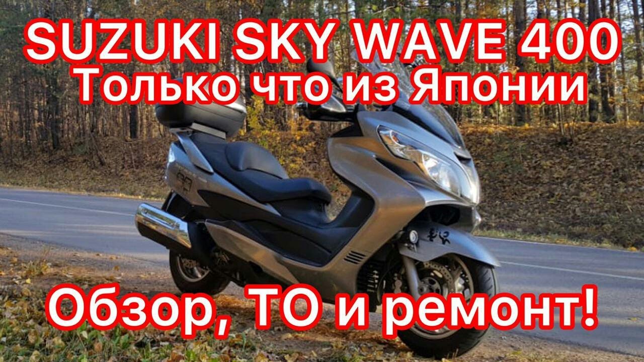 Мультитроникс для сузуки