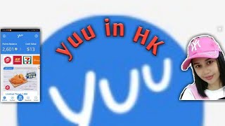 how to used yuu rewards screenshot 2