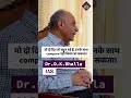 Driving Change, Celebrating Impact: Dr. D.K. Bhalla on Civil Services and Nation-Building