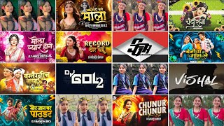 Cg Dj Mix Song 2026 !! Cg Song Dj 2026 !! Cg Song Dj !! Cg Song !! Cg Song Dj Remix !! Cg Dj Nonstop