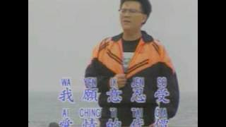 AVSEQ08 AI CHING TI TAI CIA