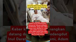 Suami Inul pedangdut masuk rumahsakit#artist #shortvideo #viral #shorts