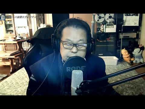 【越後湯沢駅】　　香田晋　　COVER 　永松漢守