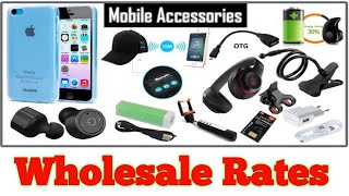 #Mobile #accessories  Wholesale Mobile Accessories Shopping Vlog | Best Rates in Pakistan |